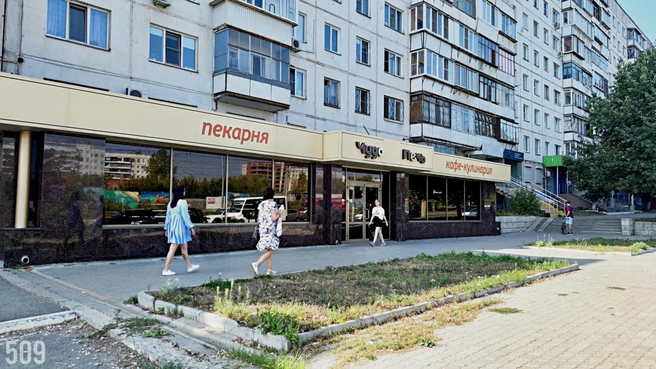 Торговая площадь, 284,4 м², 1/9 эт.