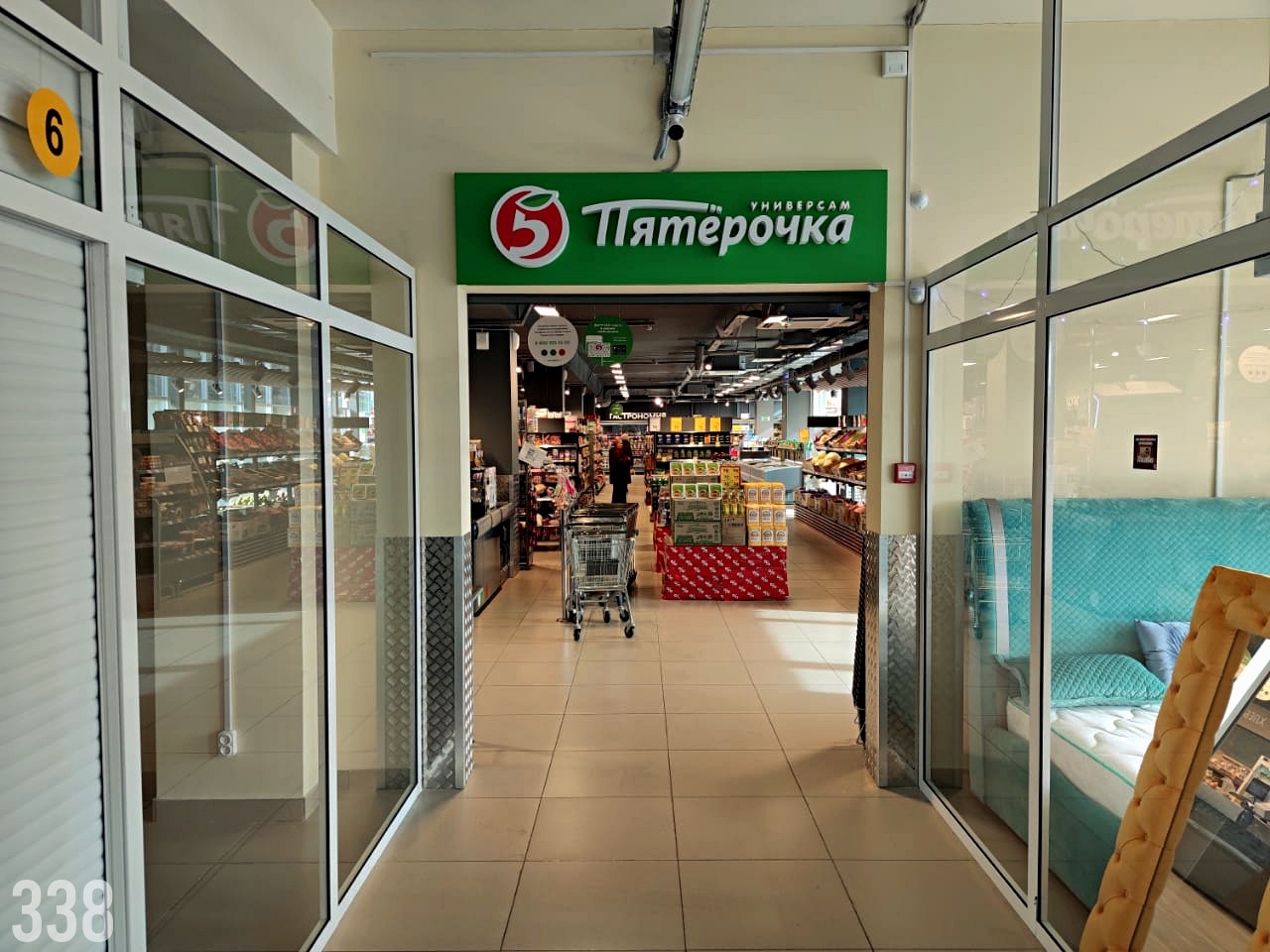 Торговая площадь, 3440 м², 11 эт.