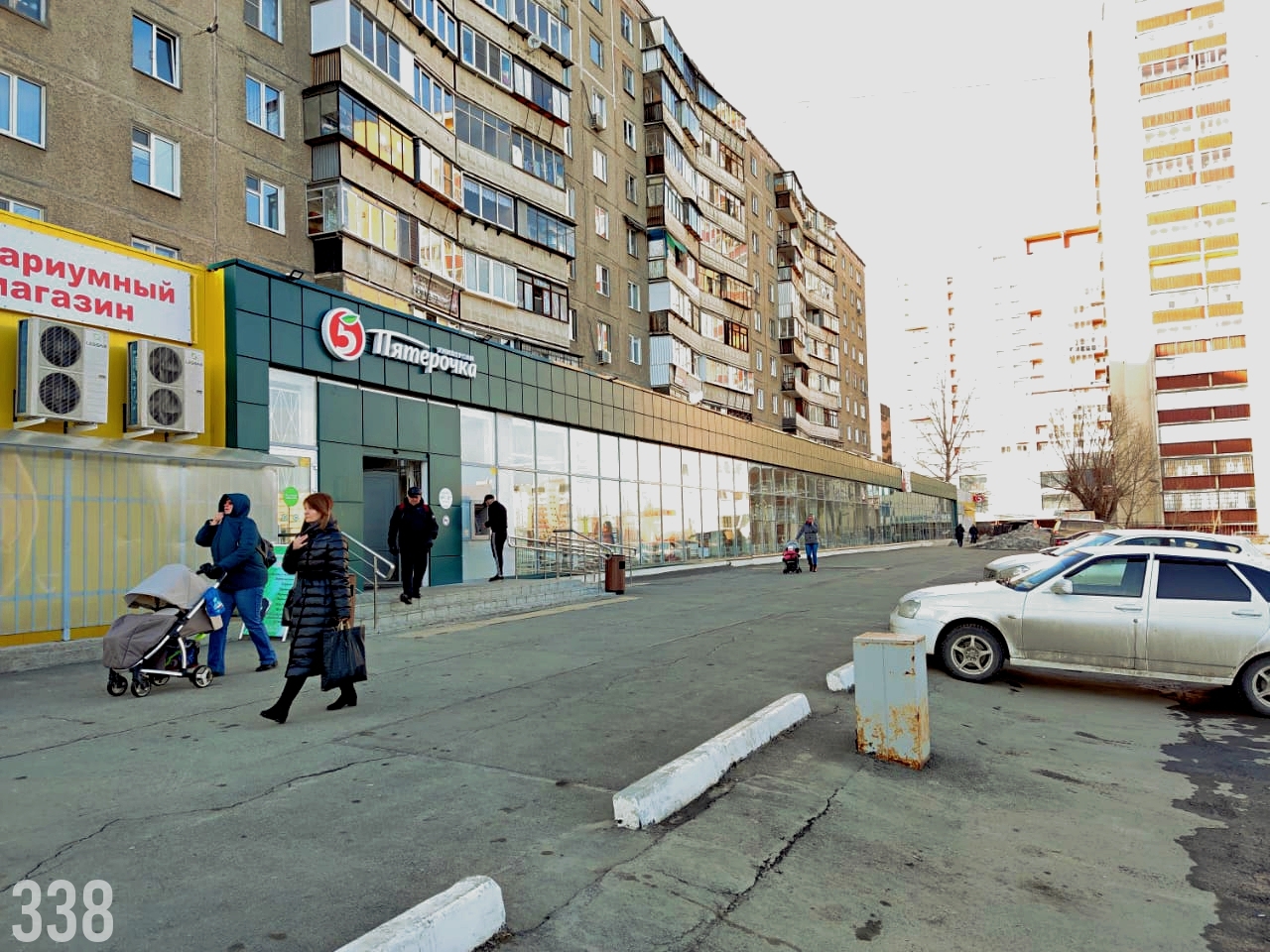 г. Челябинск, проспект Победы, 384