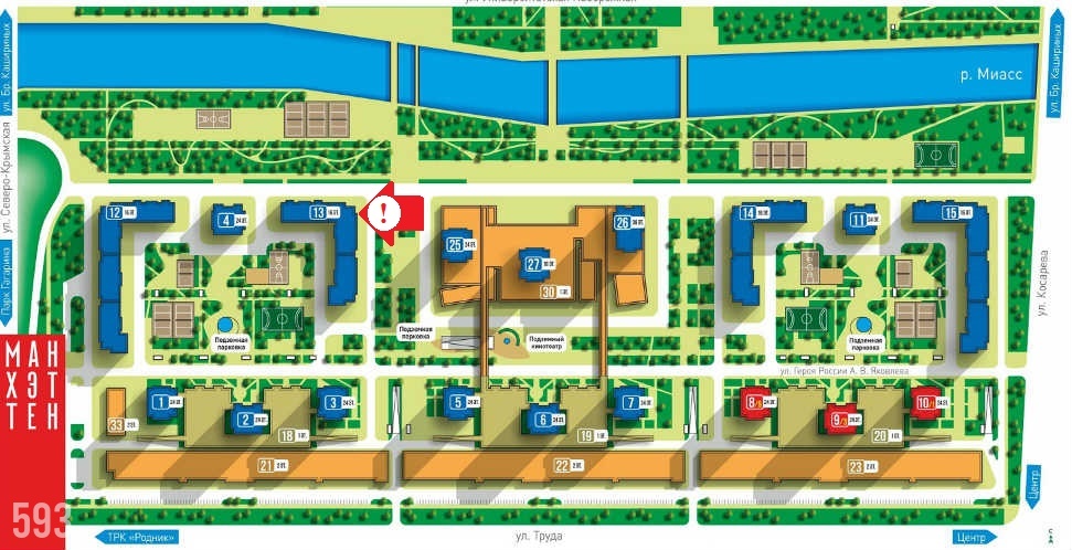 Торговая площадь, 127 м², 1/16 эт.