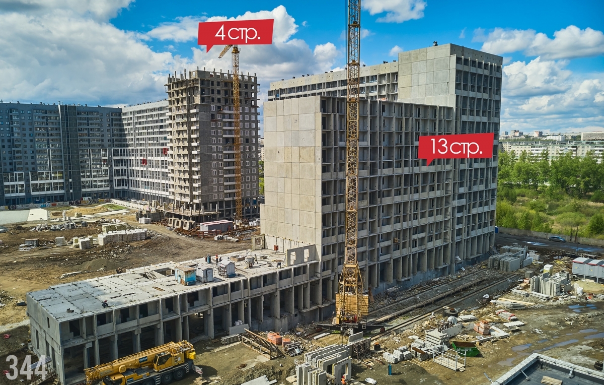 Торговая площадь, 166 м², 1/2 эт.
