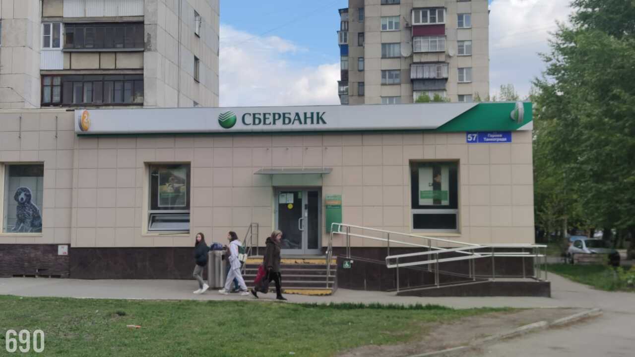 Торговая площадь, 204,6 м², 1/5 эт.