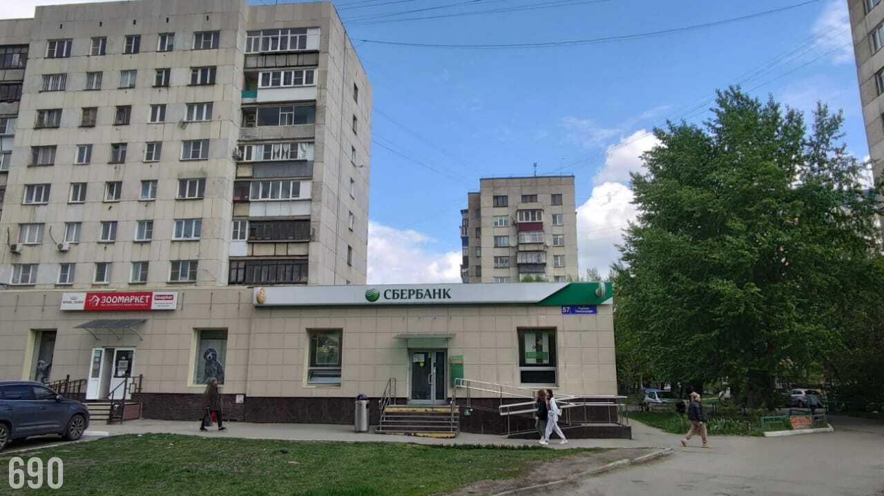 г. Челябинск, улица Героев Танкограда, 57
