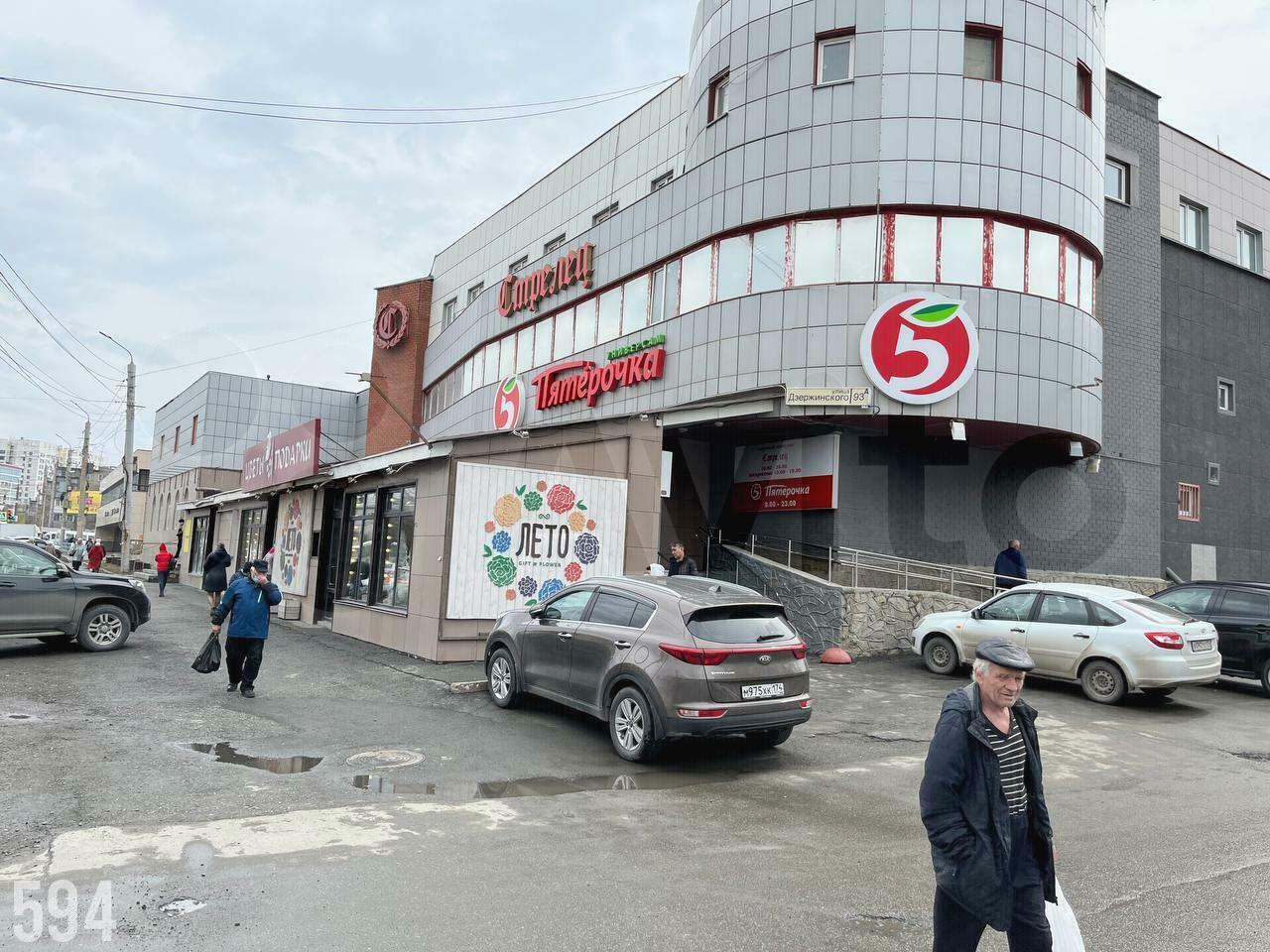 Магазин, 721 м², 2/2 эт.