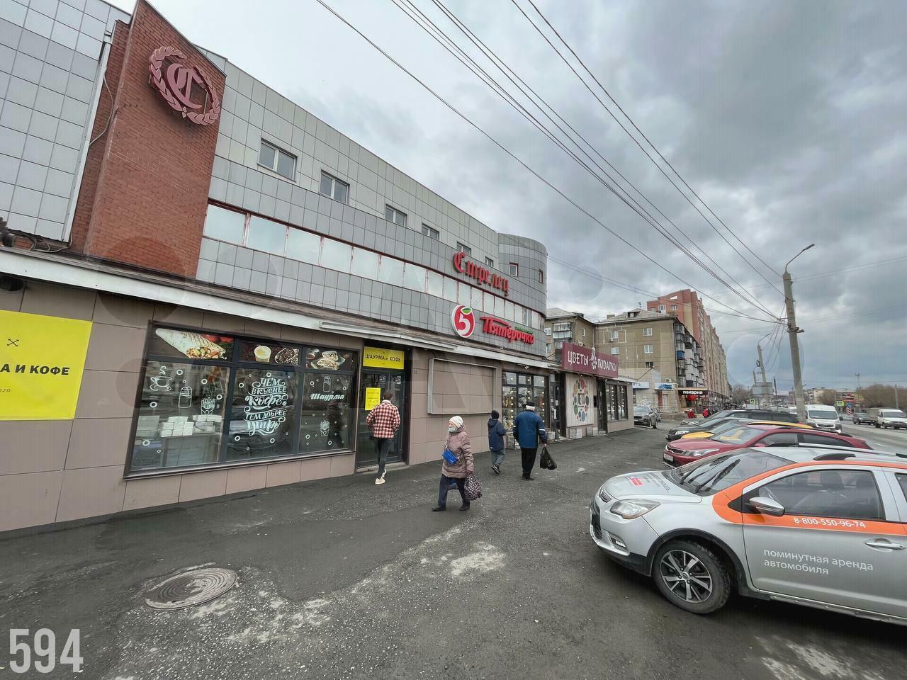 г. Челябинск, улица Дзержинского, 93А