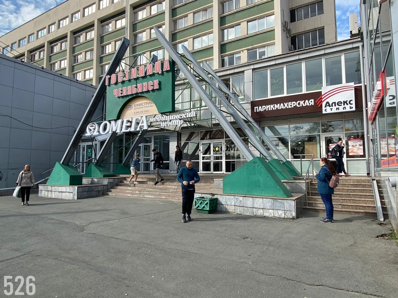 Помещение своб. назн., 50 м², 12 эт.