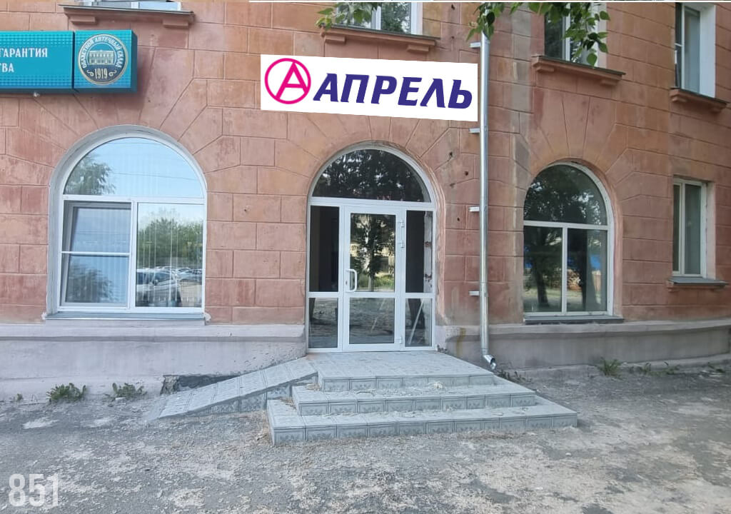 Магазин, 78 м², 1/4 эт.