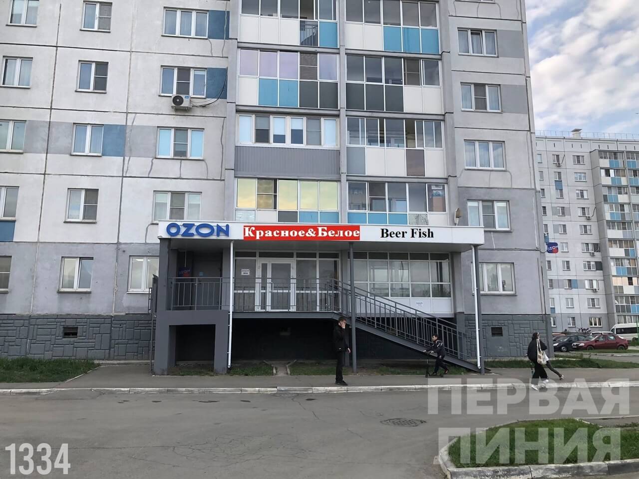 Магазин, 184,9 м², 1/9 эт.