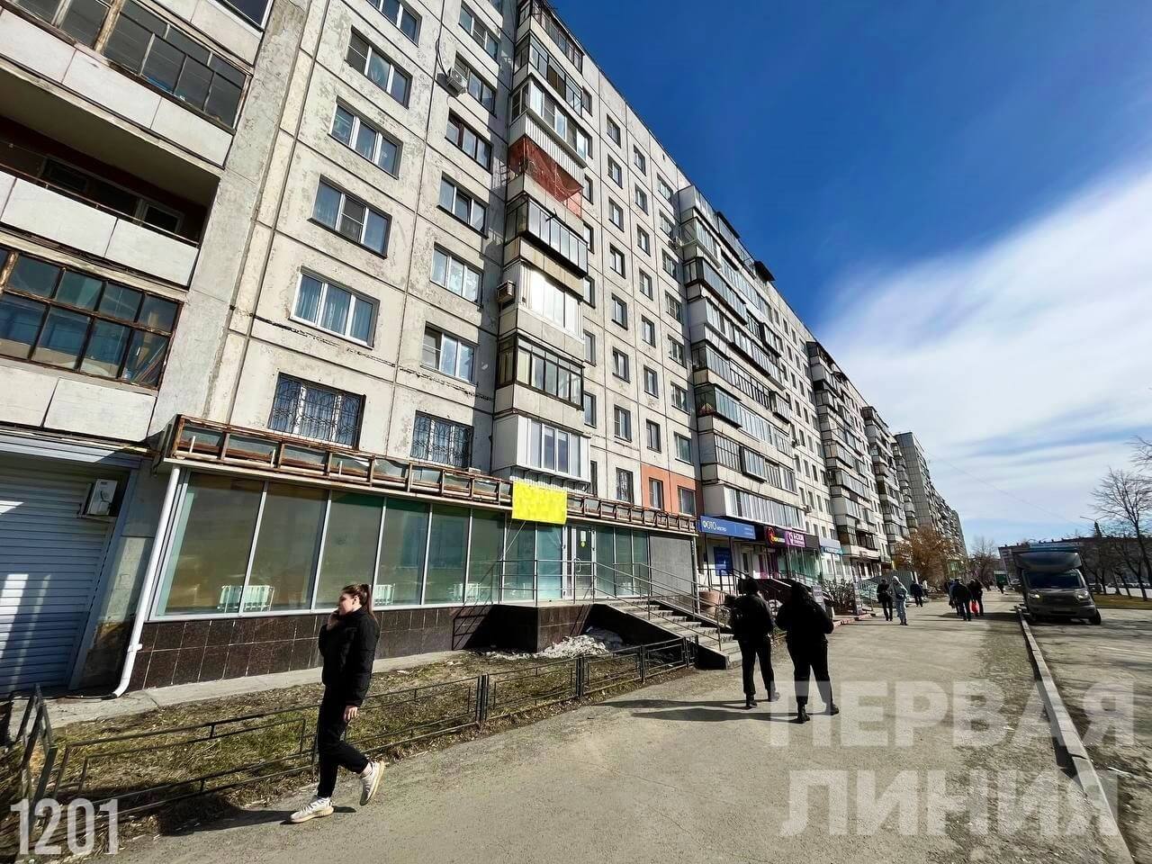 Челябинск, Комсомольский проспект, 24
