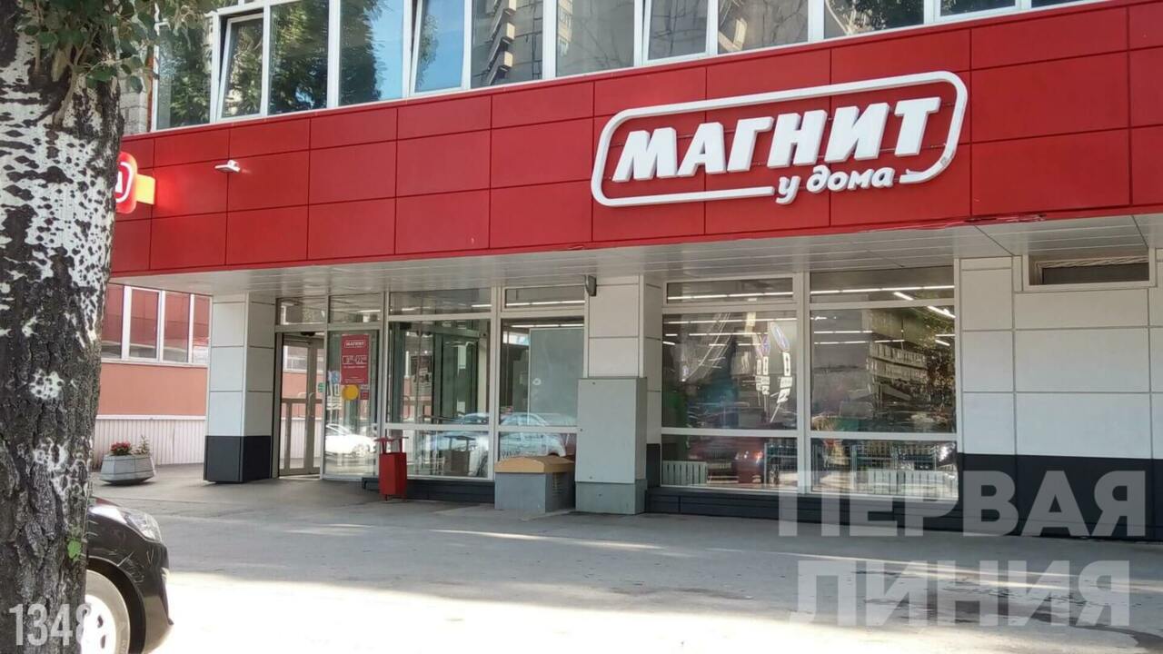 Магазин, 565,8 м², 1/1 эт.