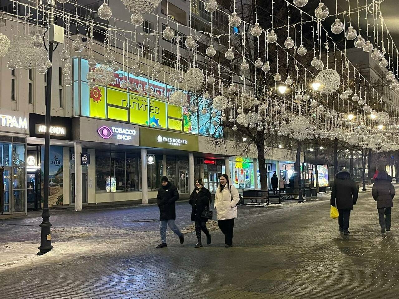 Торговая площадь, 555 м², 22 эт.